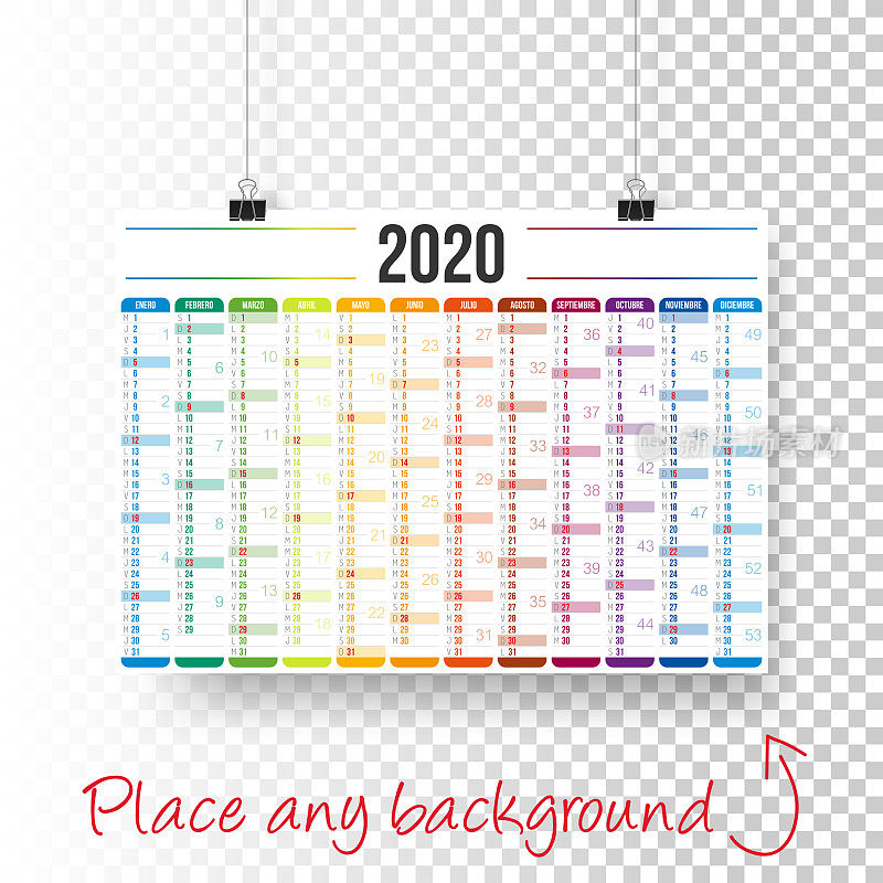 西班牙日历2020 -空白背景海报